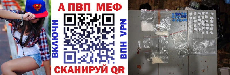 Как найти закладки Лодейное Поле Каннабис  АМФ  Псилоцибиновые грибы  ГАШИШ 