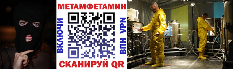 Amphetamine 97% mega ONION Лодейное Поле как найти