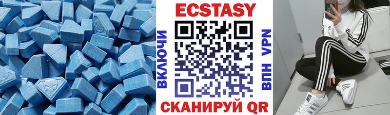 Экстази Дубай Лодейное Поле