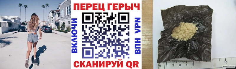 ГЕРОИН афганец MEGA как зайти Лодейное Поле
