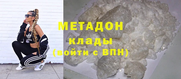 трава Алзамай