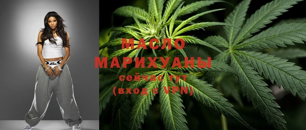 трава Алзамай