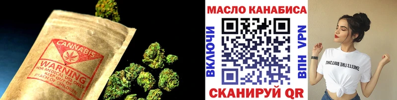 ТГК жижа  где продают наркотики  Лодейное Поле 